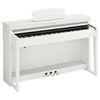 Yamaha CLP-430WH