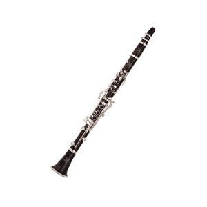 Yamaha YCL-CX