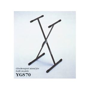 Yamaha YGS-70