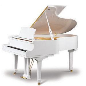 Yamaha GC1 PWH
