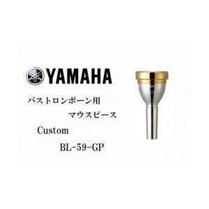 Yamaha BL-59-GP