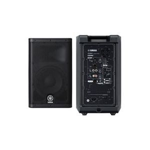 Yamaha DXR8