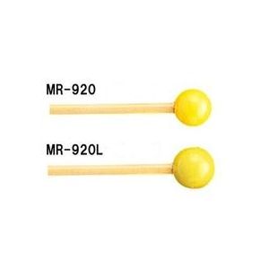 Yamaha MR920L