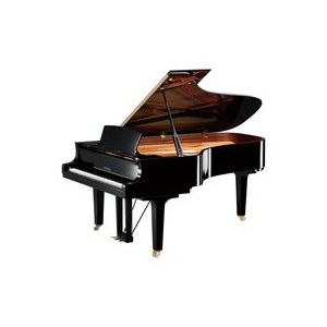Yamaha C7X PWH
