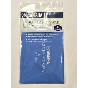 Yamaha MOUTHPIECESWABL