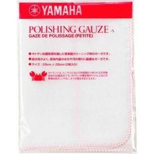 Yamaha POLISHINGGAUZES