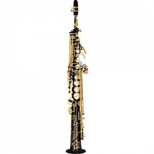 Yamaha YSS-875EXB