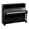 Yamaha U1SIPWH