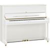 Yamaha DU1 ENST PWH