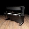 Yamaha DYUS1 ENST PE